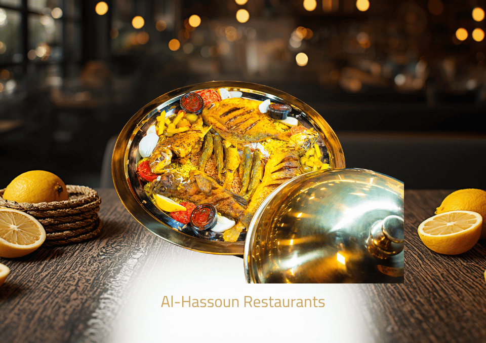 عروس البصرة