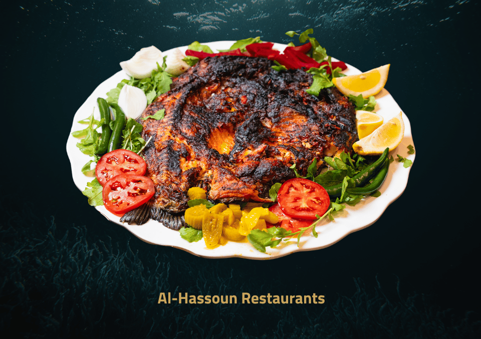 سمك مسكوف بغدادي