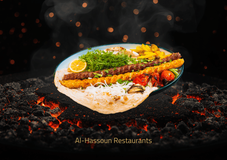 طبق مشكل