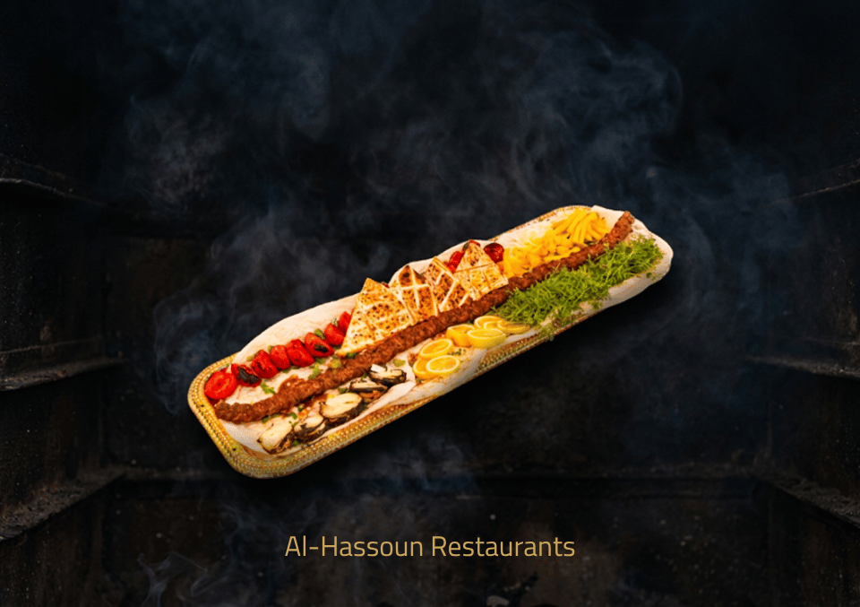 كباب متر